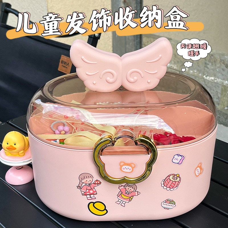 上海嘉传环保厕所