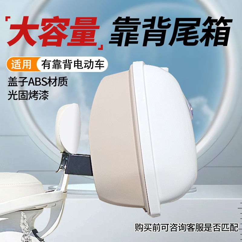 N5400-98进口挡圈