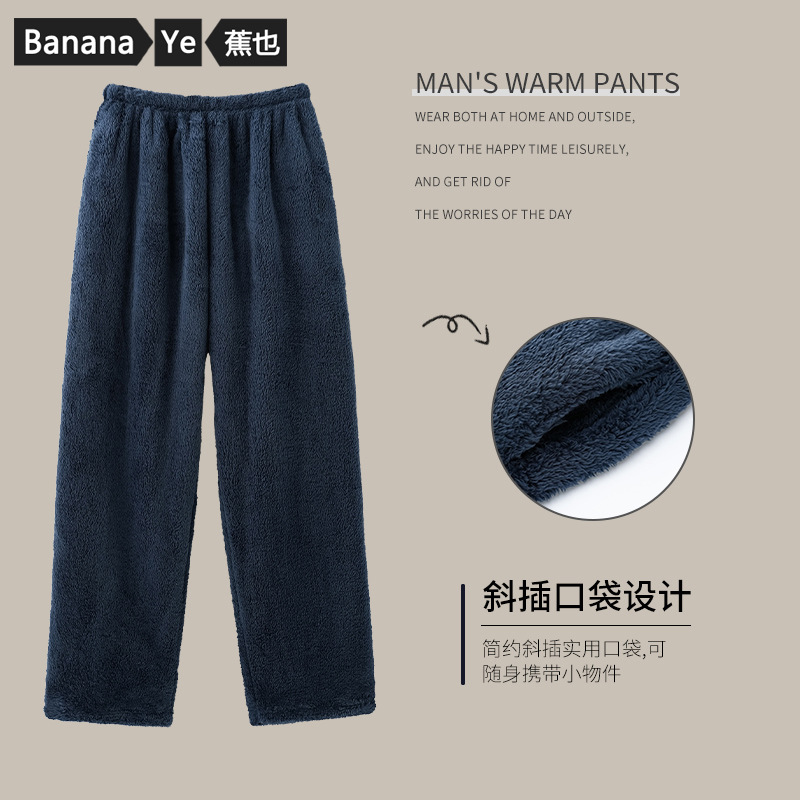 蔷薇obar-25led幕墙屏